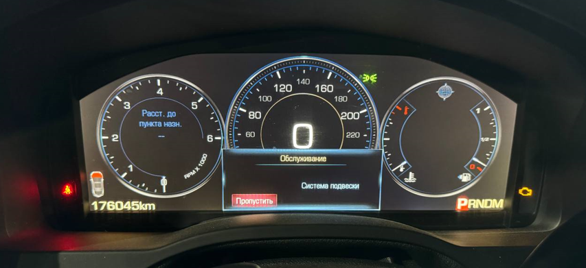 Ошибка «ОБСЛУЖИВАНИЕ СИСТЕМА ПОДВЕСКИ» на CADILLAC ESCALADE K2XX