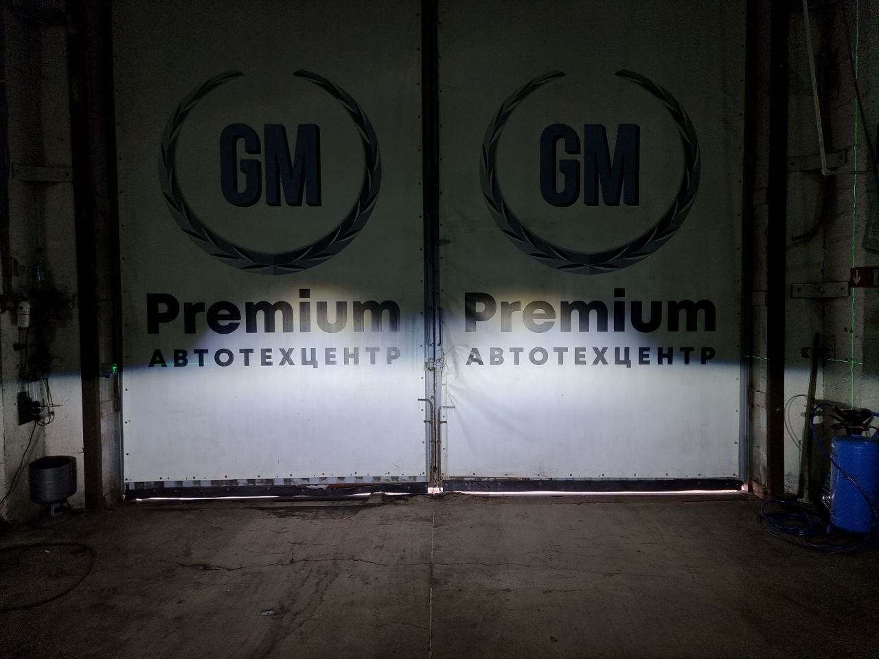 Ближний свет — светотеневая граница — GM Premium